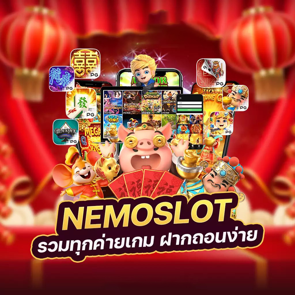 บา คา ร่า จี คลับ - เกมยอดฮิตในโลกออนไลน์