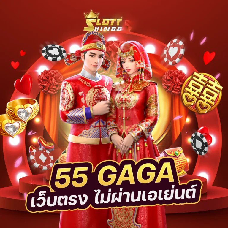 Slot แจก ฟรี เครดิต - เกมสล็อตออนไลน์ โบนัสฟรีไม่ต้องฝาก