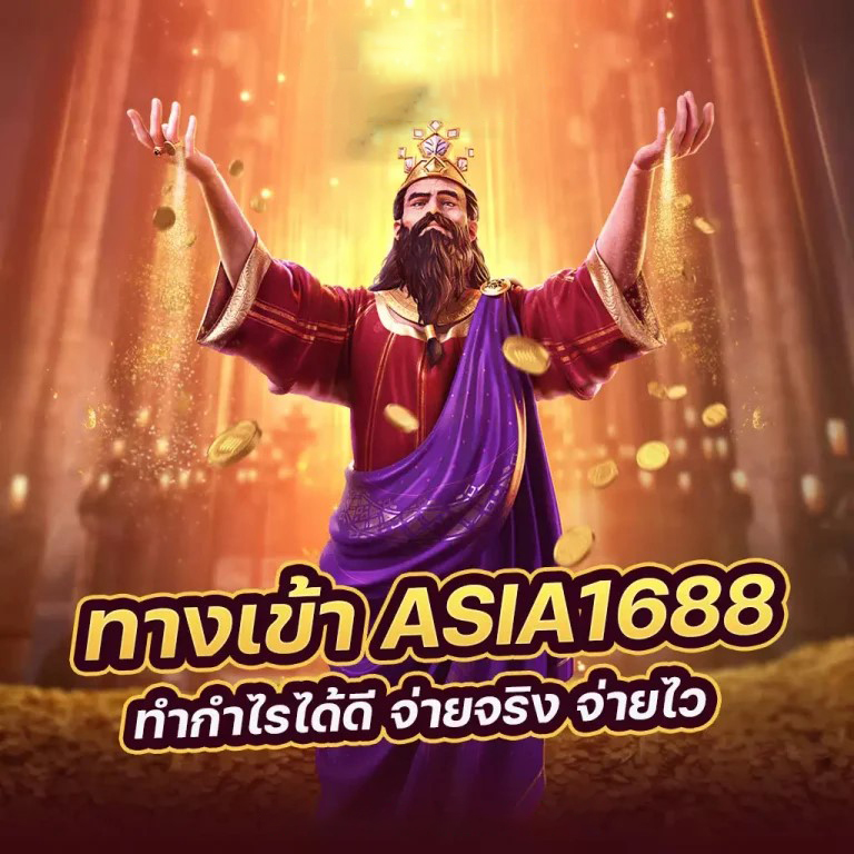 การทดลองเล่นสล็อตฟรี 22： ประสบการณ์การเล่นเกมสล็อตออนไลน์ฟรีที่ยอดเยี่ยม