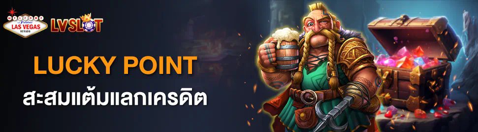 www 888 com slots เกมสล็อตออนไลน์ยอดนิยมสำหรับผู้เล่นทุกระดับ