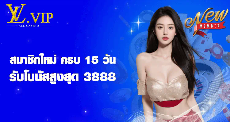 UFA1688.CO： เกมอิเล็กทรอนิกส์ยอดนิยมสำหรับผู้เล่นทุกระดับ