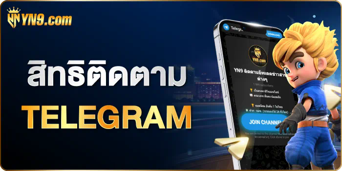 mgm99 pro เกมออนไลน์สำหรับผู้เล่นมืออาชีพ