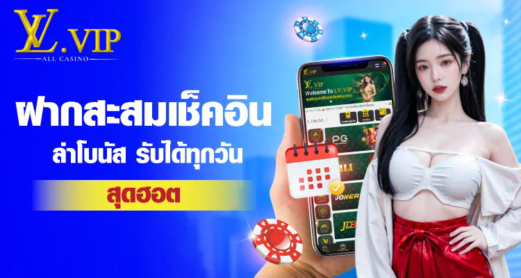 สมัคร SA GAME วิธีเปิดโลกแห่งเกมออนไลน์